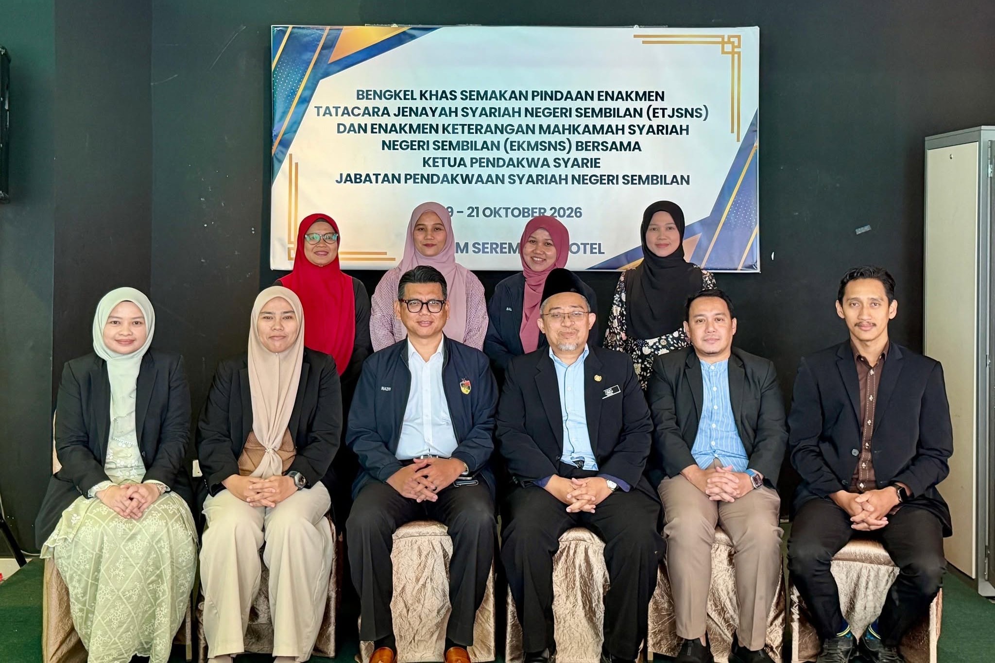 BENGKEL KHAS SEMAKAN PINDAAN ENAKMEN TATACARA JENAYAH SYARIAH NEGERI SEMBILAN (ETJSNS) DAN ENAKMEN KETERANGAN MAHKAMAH SYARIAH NEGERI SEMBILAN (EKMSNS)