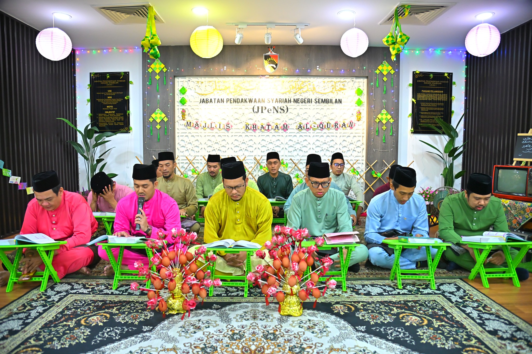 PROGRAM IHYA' RAMADAN: MAJLIS KHATAM AL-QURAN