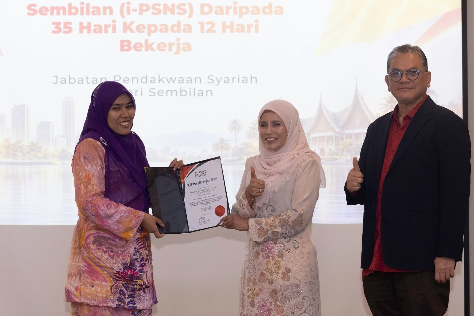 JPeNS TERIMA PENGIKTIRAFAN PROJEK REFORMASI KERENAH BIROKRASI (RKB) DI PERINGKAT WILAYAH TENGAH 2026
